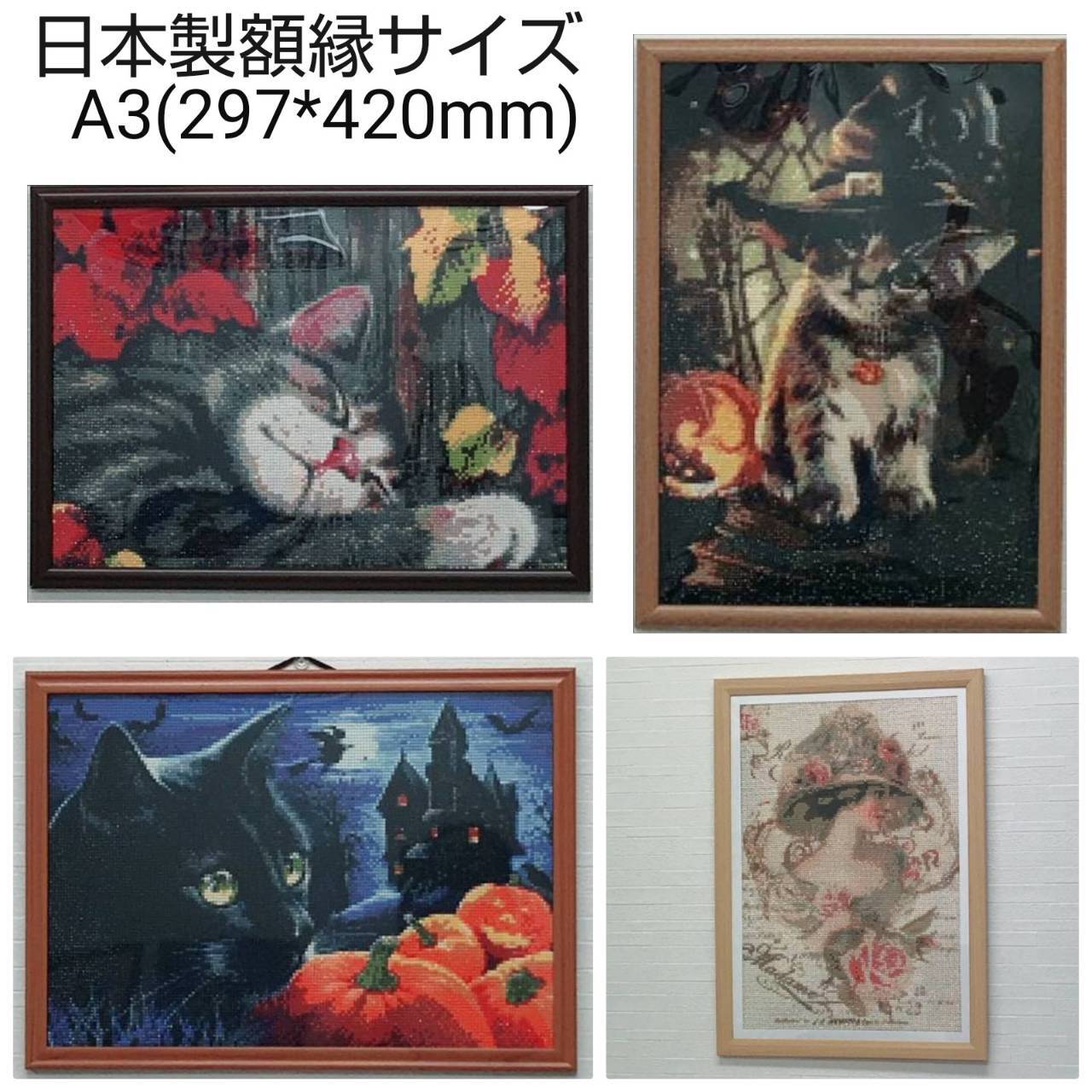 40×40サイズ 四角ビーズ【koo-038】ダイヤモンドアート