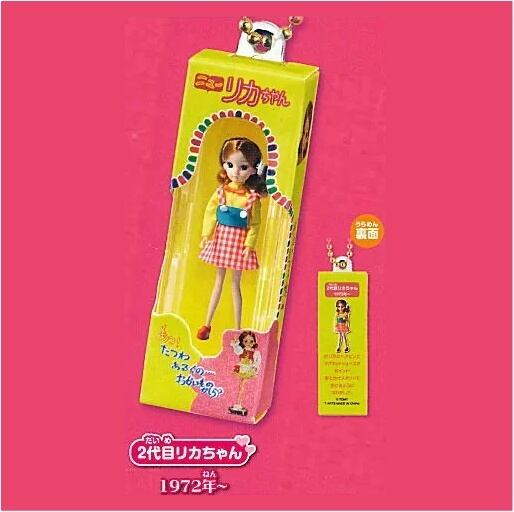 リカちゃん 歴代ミニチュアパッケージコレクション (単品) | ガールズ