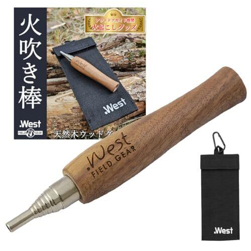 美品 スノーピーク snowpeak エルフィールド シールド ヘキサ Pro. TP