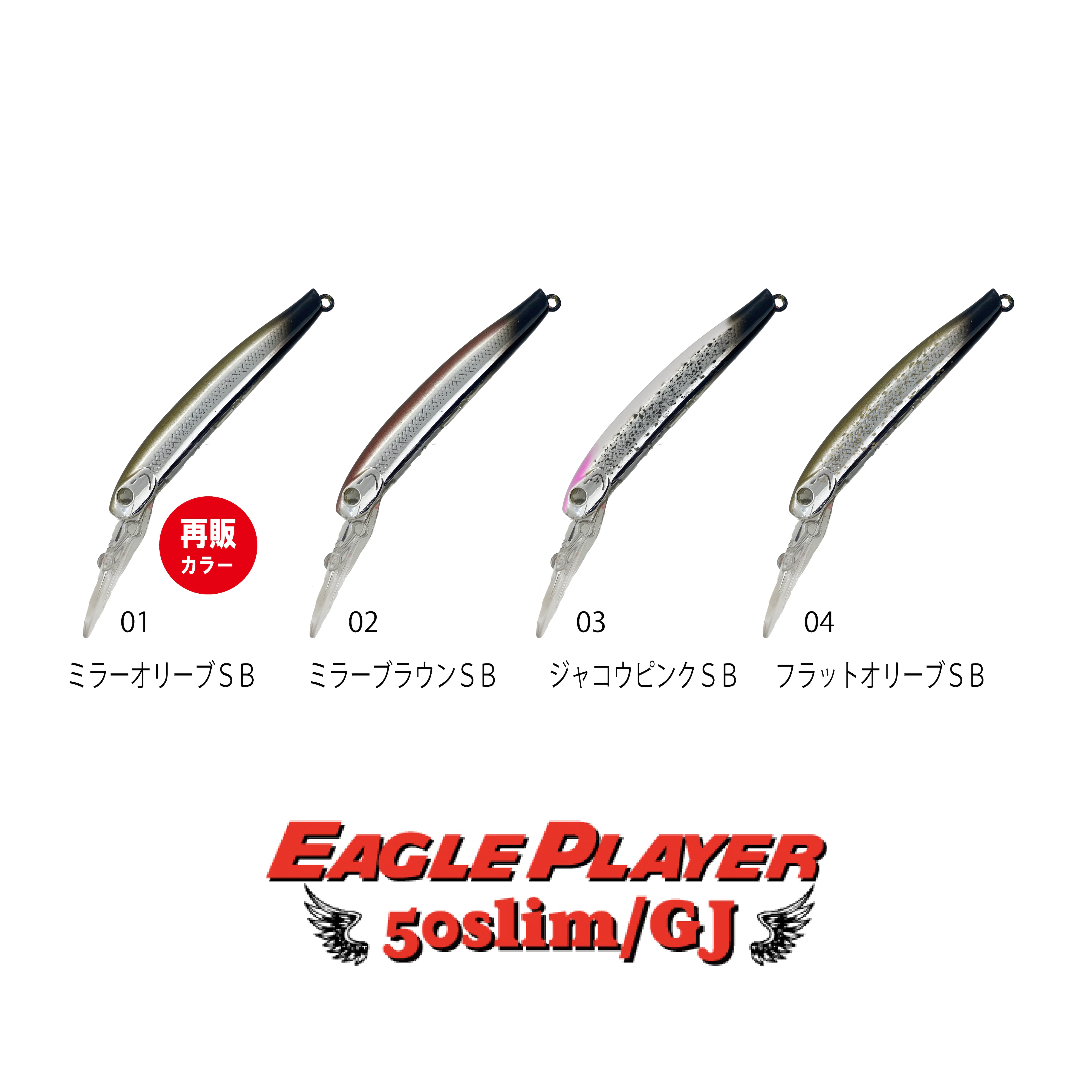 IVYLINEオフィシャルストア【トラウトフィッシング専門店】