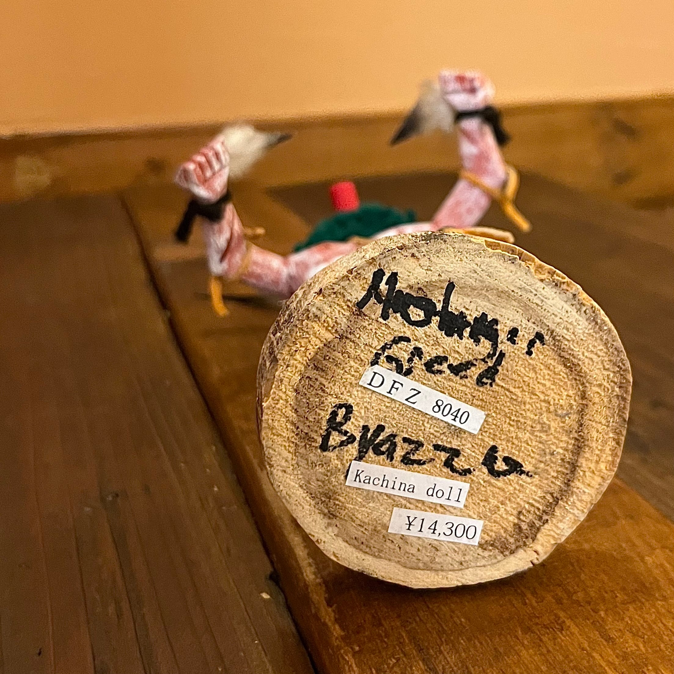 ナバホカチナ ネイティブアメリカン インテリア雑貨 アメリカン ナバホカチナ ネイティブアメリカン インテリア雑貨 アメリカン
