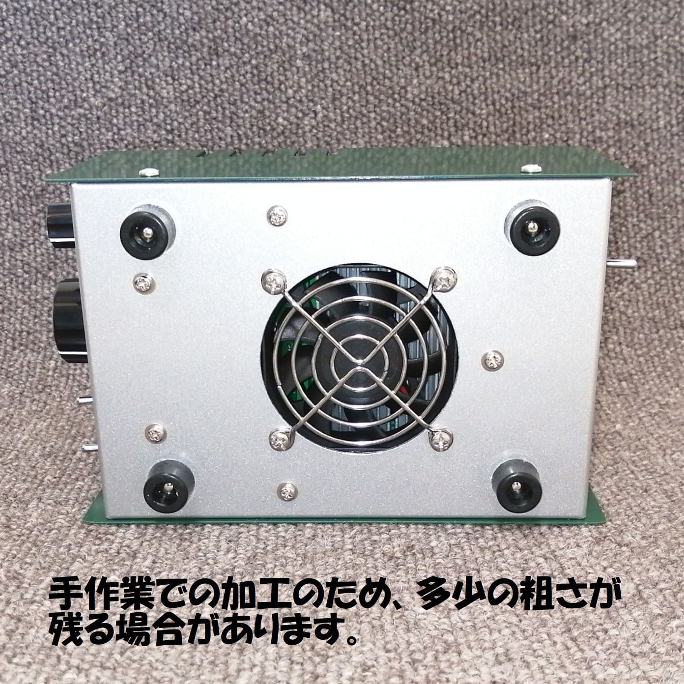 Reactor-Z150A リアクティブロード＋パワーアンプ (アッテネーター 