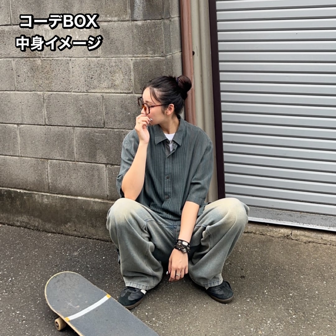 定価より6,000円お得】えみ店長セレクトBOX｜夏の全身コーデ3着入り