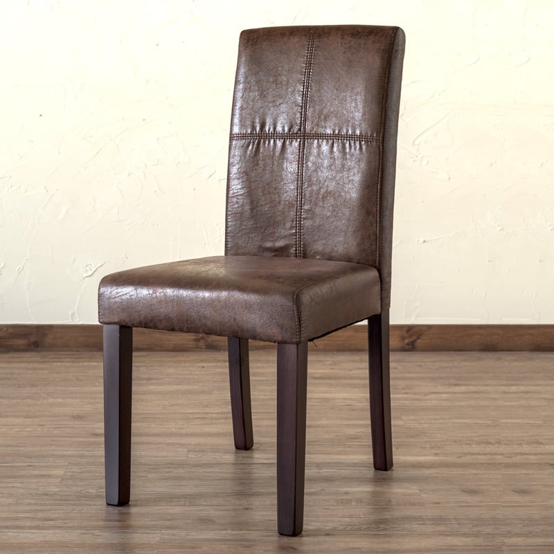 ヴィンテージ風 ダイニングチェア 2脚入り