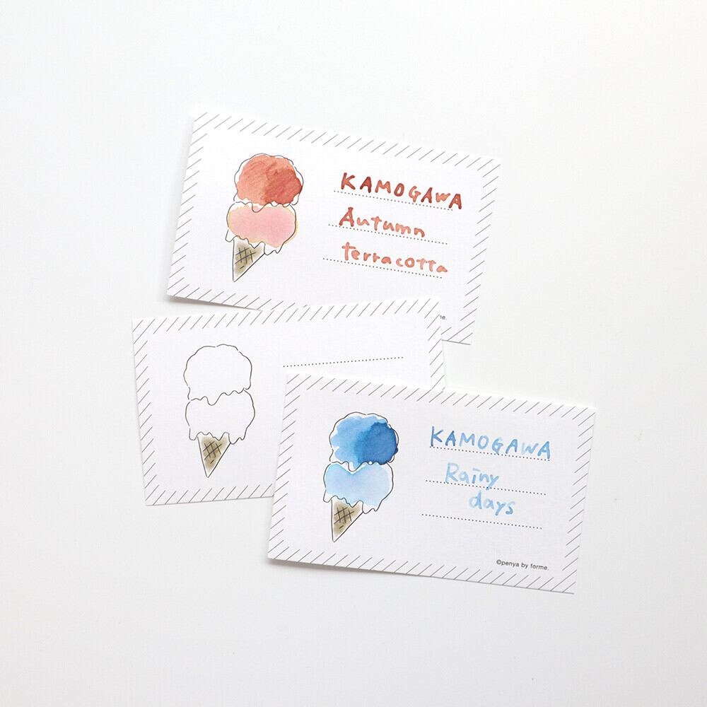 forme. 筆屋-ぺんや- アイスクリームカード FO03