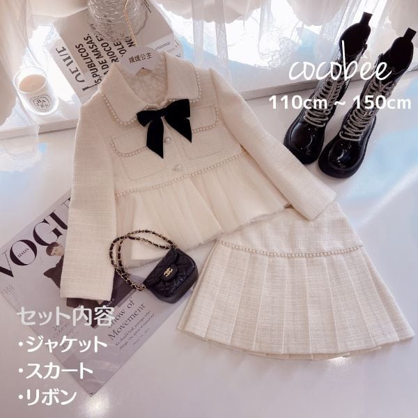 即納/送料無料】好評2点セット入学式 子供服女の子ホワイト 即納/送料無料】好評2点セット入学式 子供服女の子ホワイト