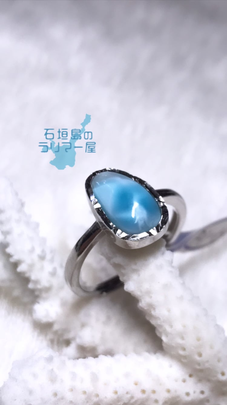 ラリマーリング(指輪)silver925 フリーサイズ Ri-13