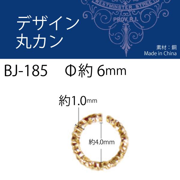 アンティーク 安全ピン型 キーホルダー 10種類1セット 新品未使用 ③