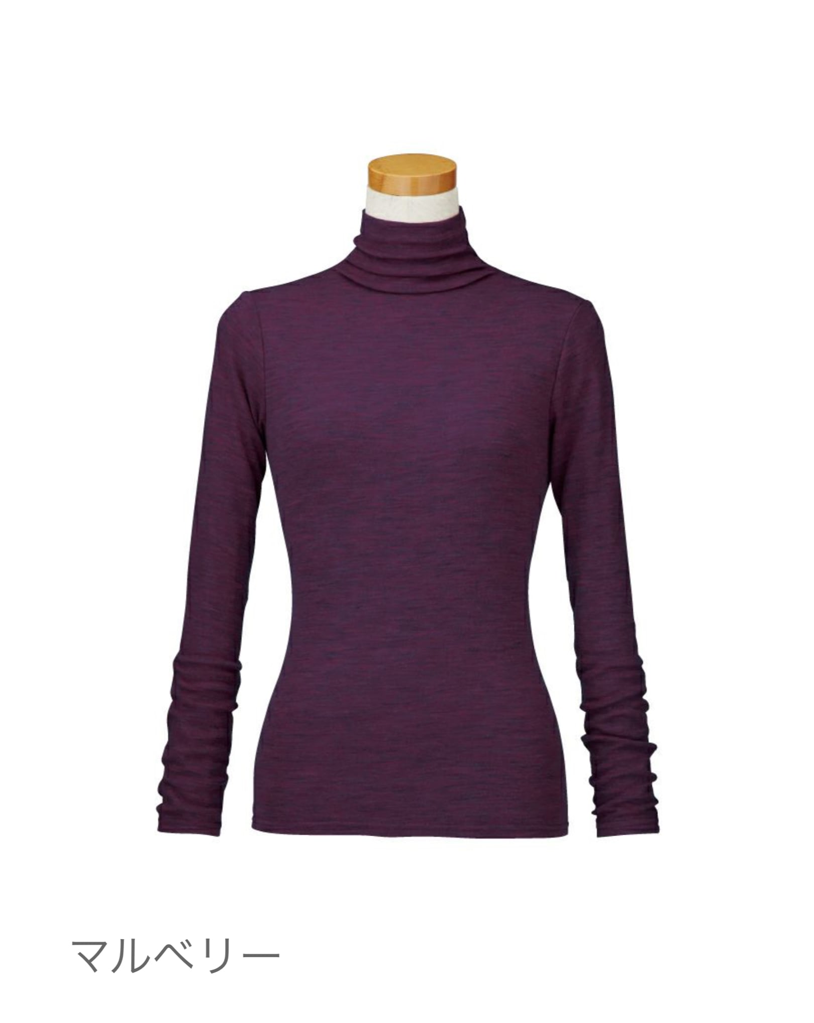 大法紡績 あったかタートルネックセーター ウール100% 美品】ウール100