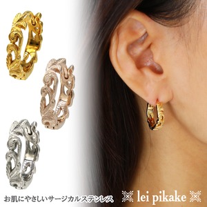 《片耳販売》透かしフープピアス サージカルステンレス ハワイアンジュエリー サージカルステンレス ピアス ピンク スティール イエロー コーティング スクロール レディース メンズ 医療用ステンレス プレゼント ギフト 誕生 片耳 メール便送料無料 lei-gess178-single-pierce