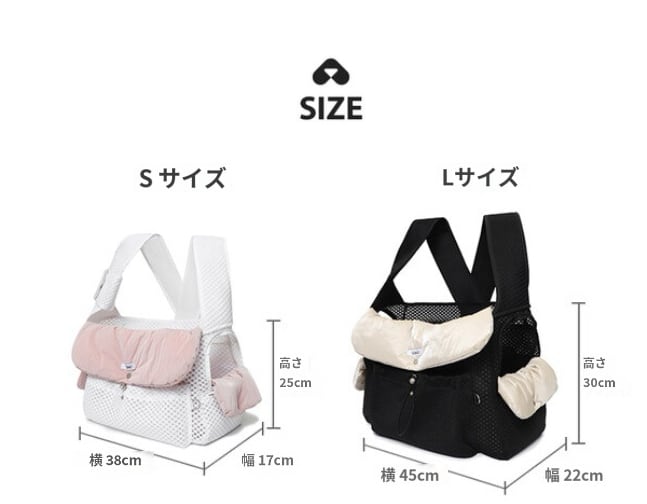 即納&予約】《TOMO》Uni Bag Mesh (+ Light Cushion) Mサイズ White