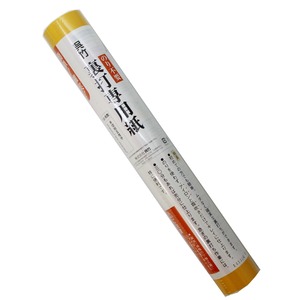 【新着特価】呉竹 半紙 裏打 専用紙 半切 LA18-2