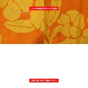 フラダンス 衣装 Anela Wink アネラウィンク パウスカート オレンジ系 花柄 植物柄 ハワイアンプリント ハワイアン アロハ フラ ダンス レッスン 練習 シングル スカート フレア ハワイアンダンス 橙 黄 イエロー系 華やか 鮮やか かわいい おしゃれ 上品 大人っぽい ダンス衣装 練習着 レッスンウェア