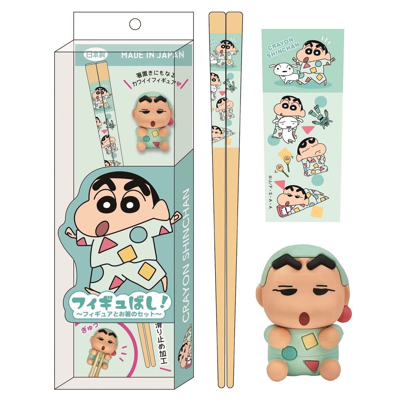 BXです❣️肖戦　王一博 パジャマ　セット　0809確認用 今日限定価額 BXです❣️肖戦 王一博 パジャマ セット 0809確認用 今日限定価額 BX