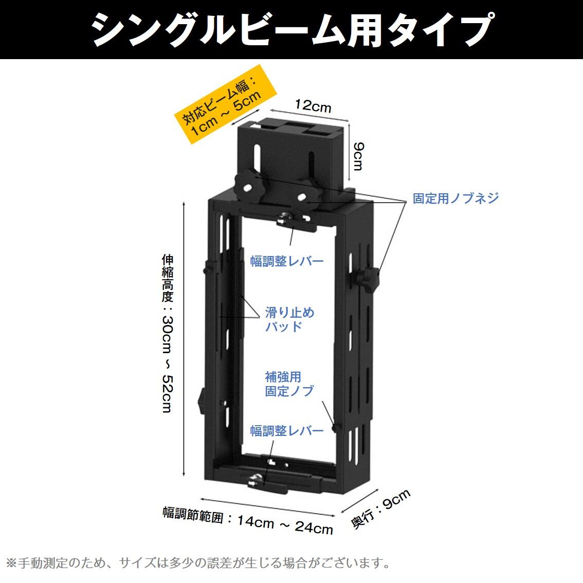 CPUホルダー PCホルダー 吊り下げ 昇降デスク デスク下 マウント