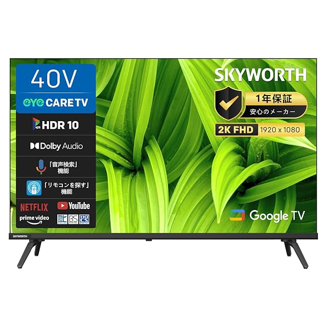 東京Deco] 10型 ポータブル液晶テレビ 地上/BS/CSﾁｭｰﾅｰ搭載 ポータブル