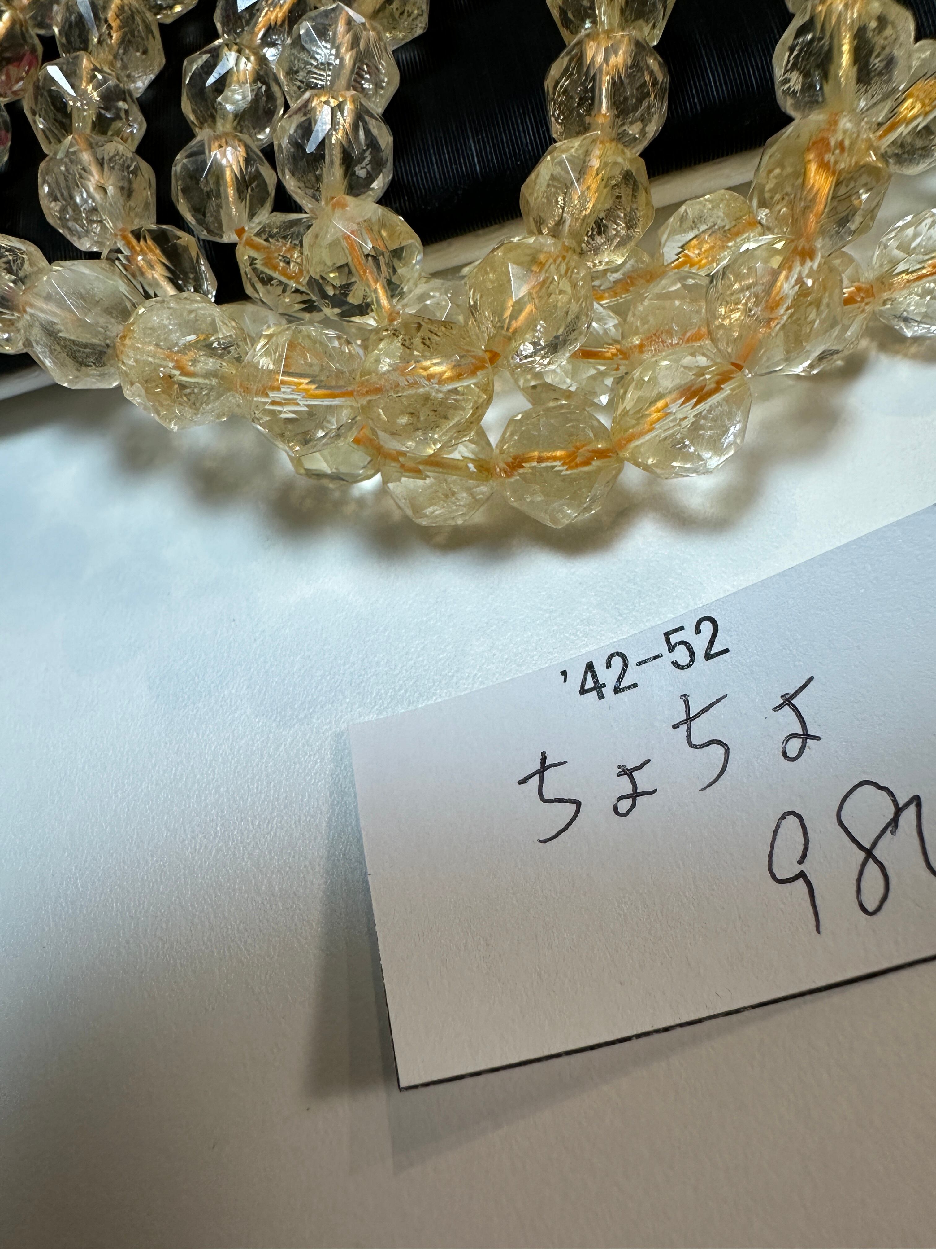 南アフリカ産 スギライト原石 N324 | Pay ID