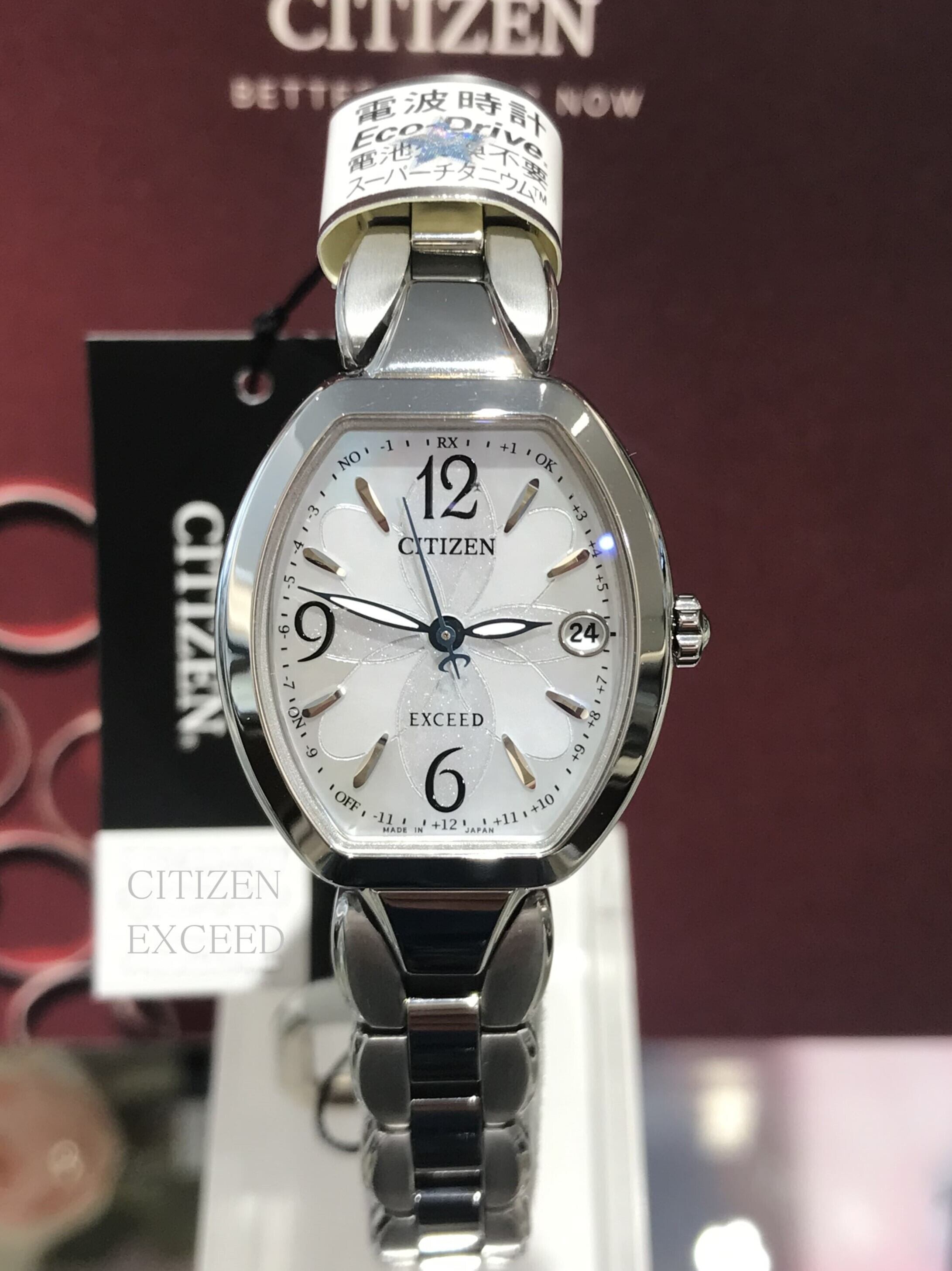 再入荷】シチズン エクシード ES9480-56W Titania Happy Flight | ㈱時光堂