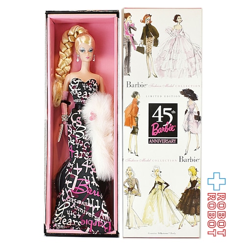 マテル Barbie バービー ファッションモデル コレクション 45周年 バービードール B8955