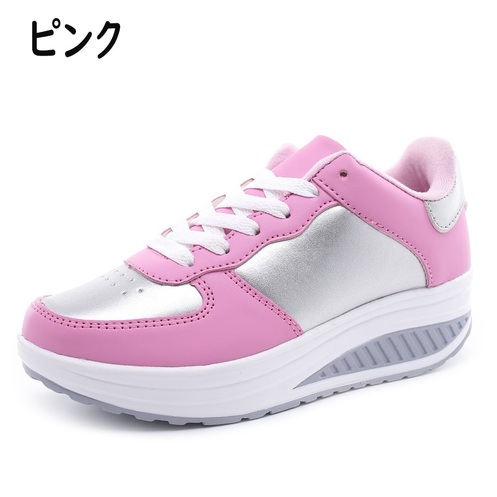 厚底スニーカー レディース 黒 白 ヒール 5cm 身長アップ 美脚 疲れ