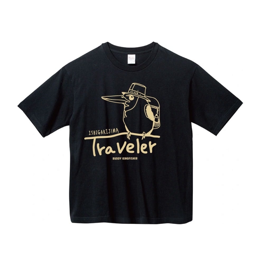 夕色イグアナTシャツ（ネイビー） | shimastore 〜シマストア〜