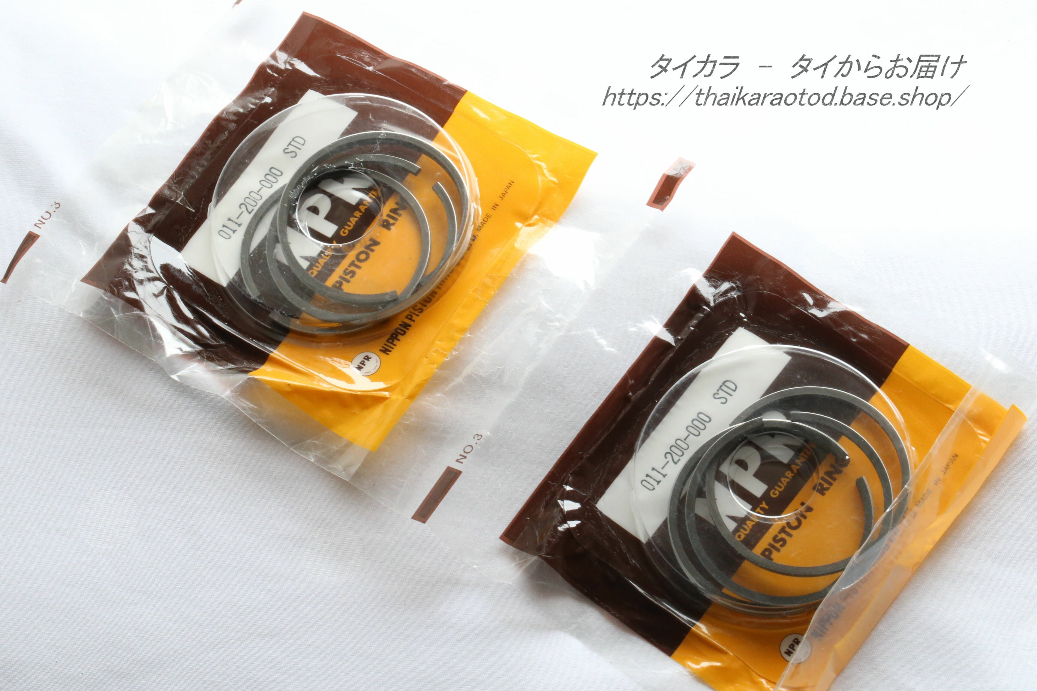 C92 ピストンセット +1.00サイズ 純正/社外品」 C92 ピストンセット +1.00サイズ 純正/社外品」
