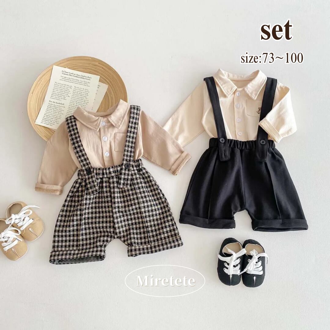 【取寄】着回し力抜群なシャツとサスペンダーパンツセット