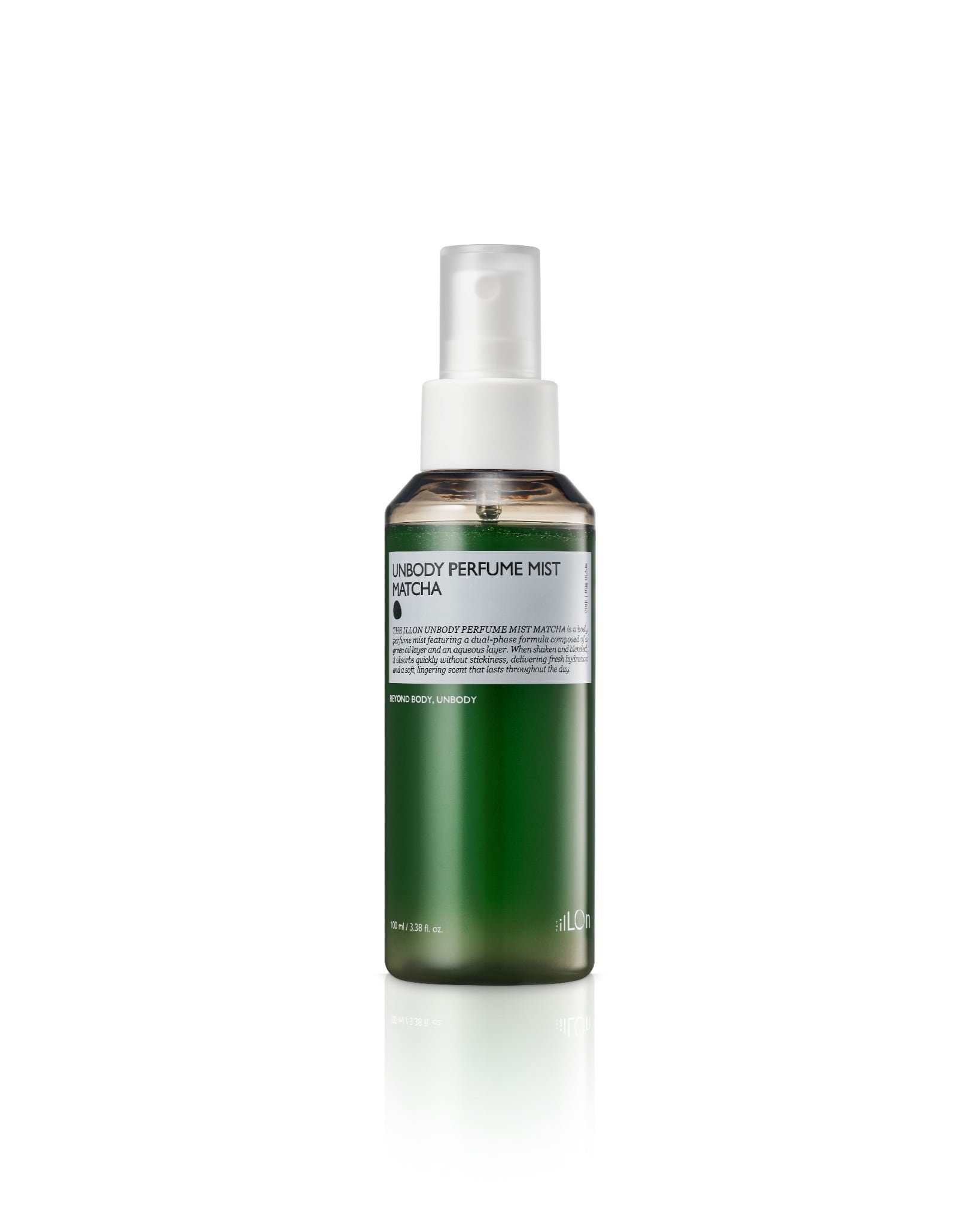 iLLON ACNIT AMPOULE （イロン アクニットアンプル）50ml | THE iLLON