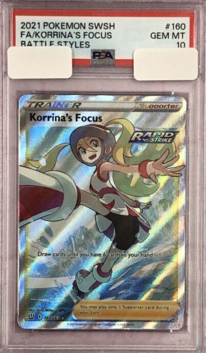 【美品】コルニの気合い(英語版 PSA10SR)