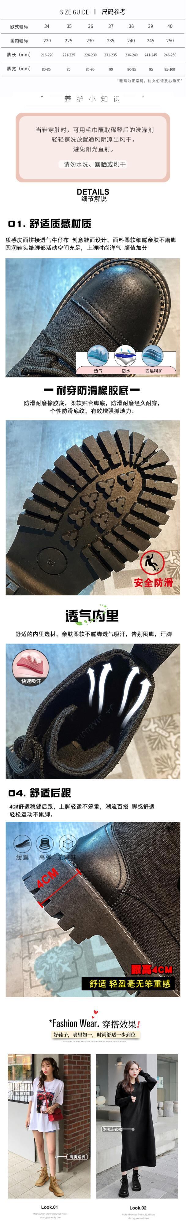 嘉布フェイクショートブーツ女性の 2022 秋の新小春と秋厚底夏モデル秋