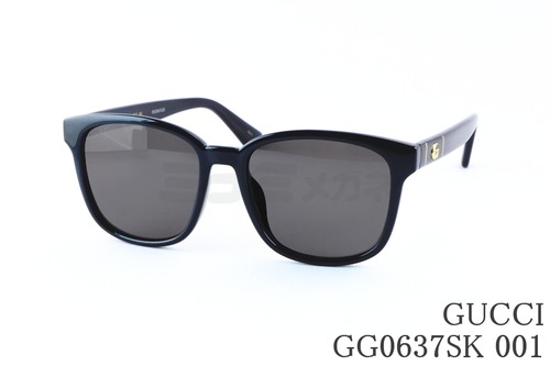 GUCCI サングラス GG0637SK 001 ウェリントン グッチ GGアイコン ITALY イタリア製 正規品