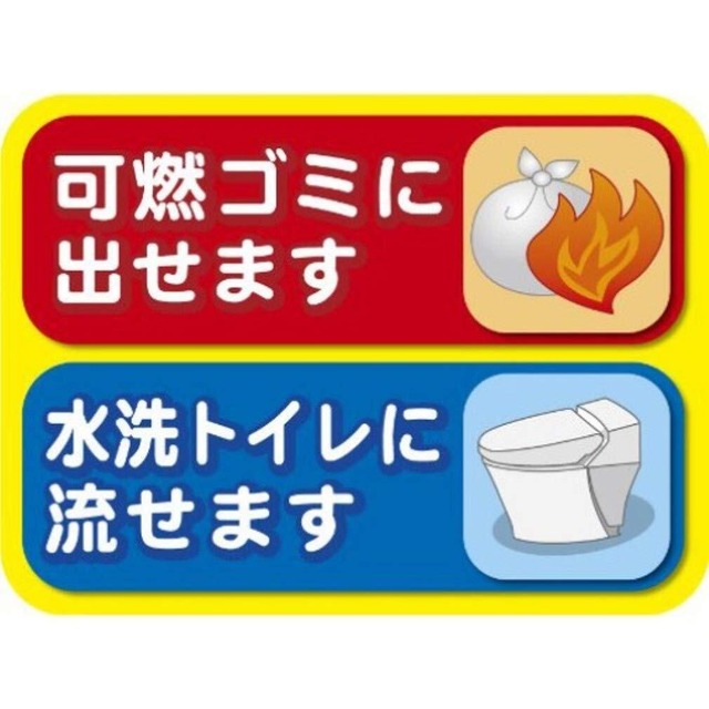 【在庫セール】新東北化学工業 猫砂 ペーパーズグリーンひのきの香り 6.5L