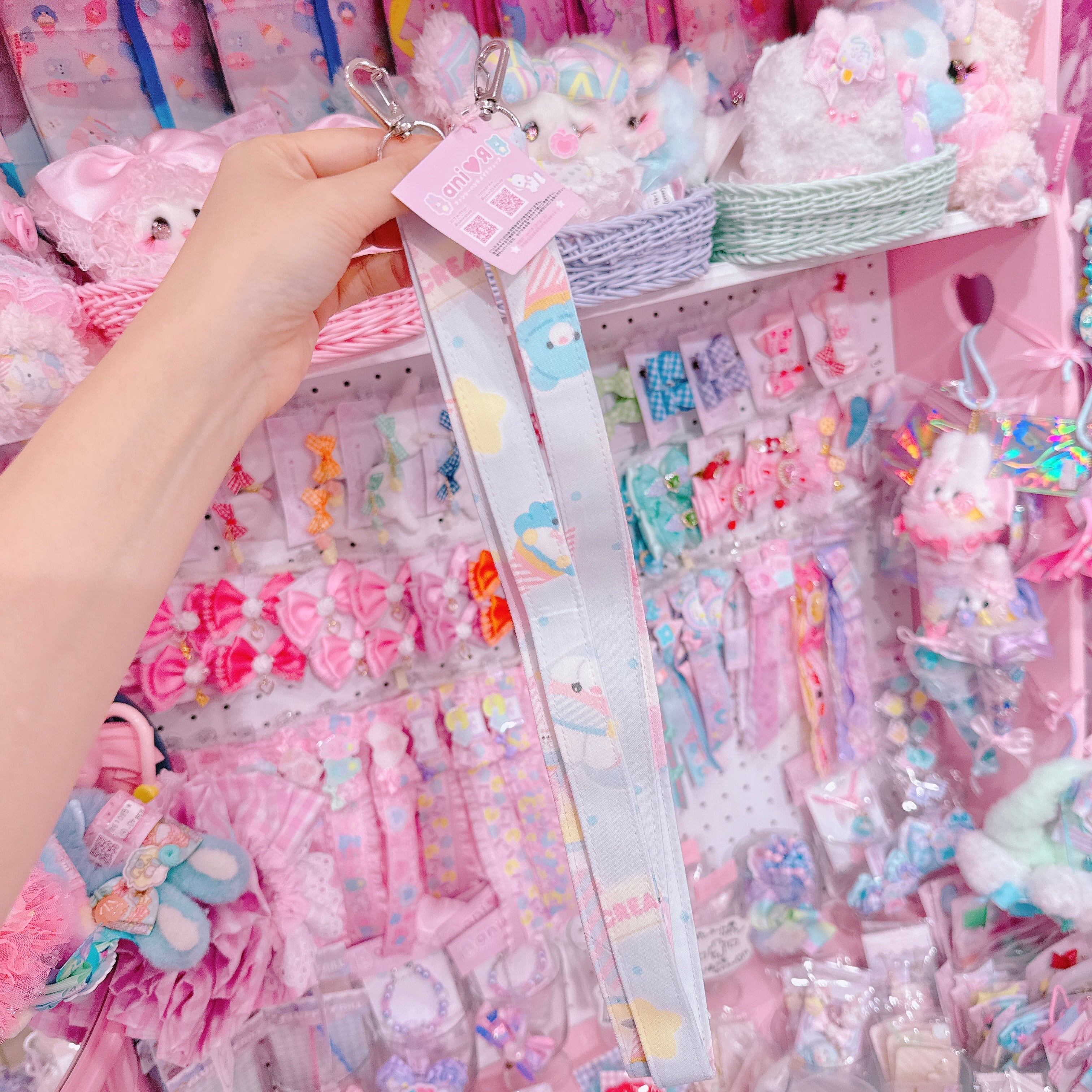 【R51】60-6ショルダーひも