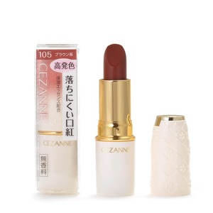 【人気】セザンヌ ラスティング リップカラーN 105 ブラウン系 4.2g 口紅