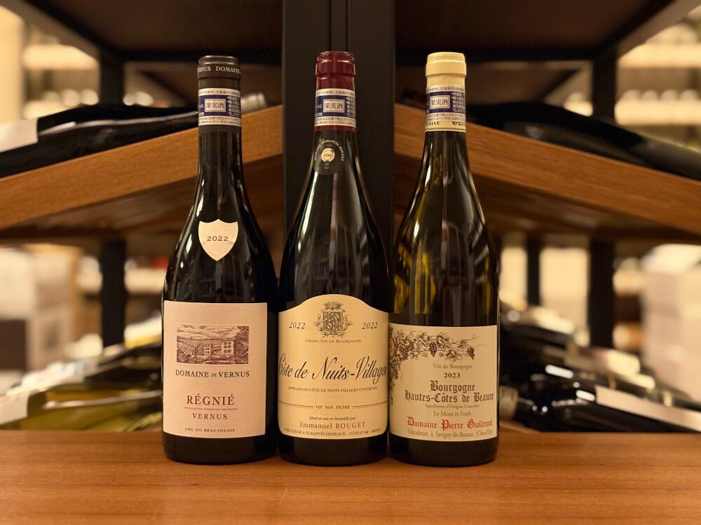 クール便着払　エマニュエル・ルジェ　エシェゾー2020(ジョルジュ・ジャイエ畑) クール便着払 エマニュエル・ルジェ エシェゾー2020(ジョルジュ