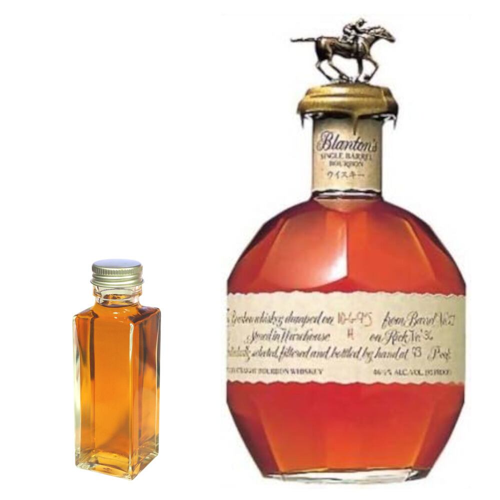 サントリー シングルモルト ウイスキー 山崎 700ml (正規品・箱なし