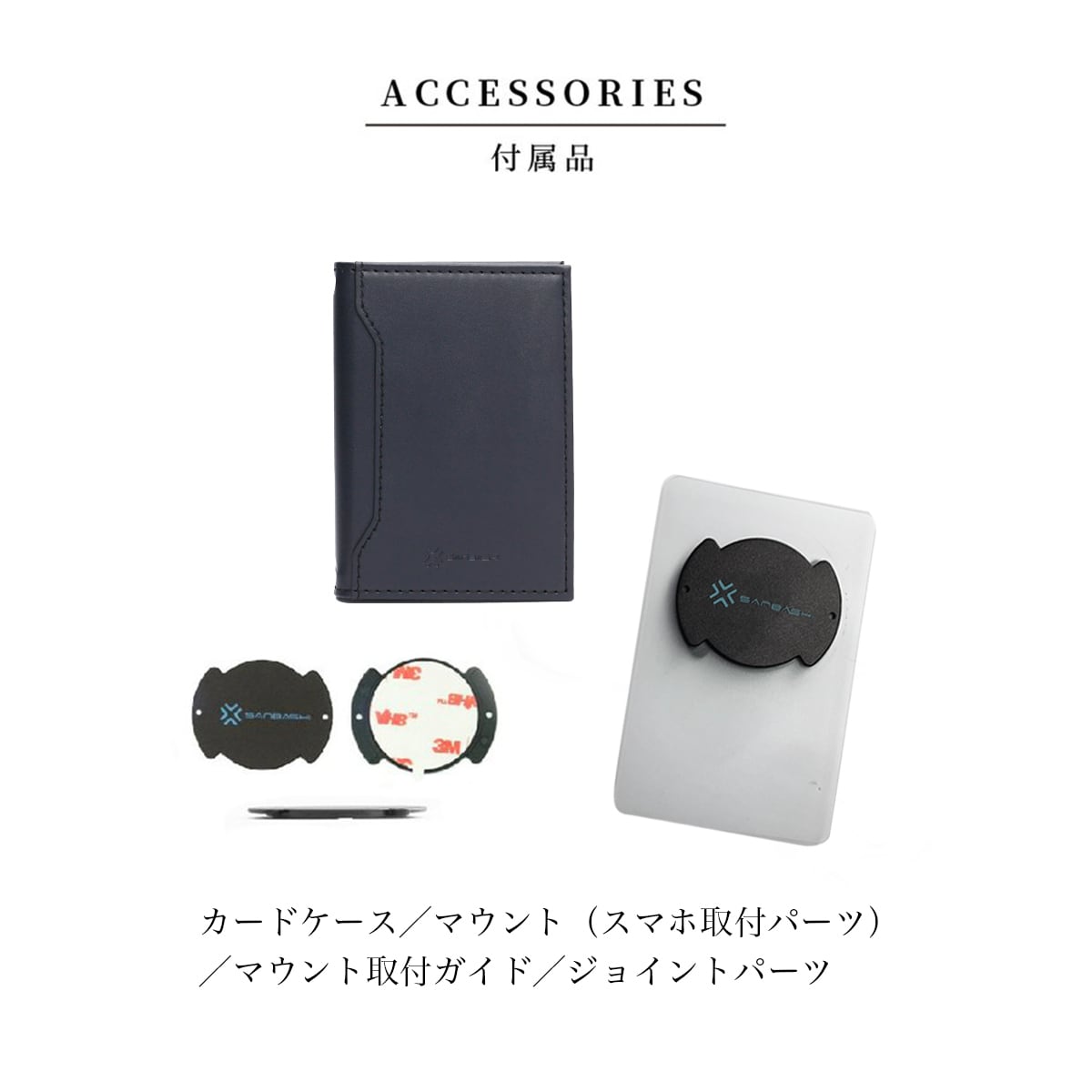 and W」card 合皮 財布 ミニマム ミニマル カードケース スマホ財布