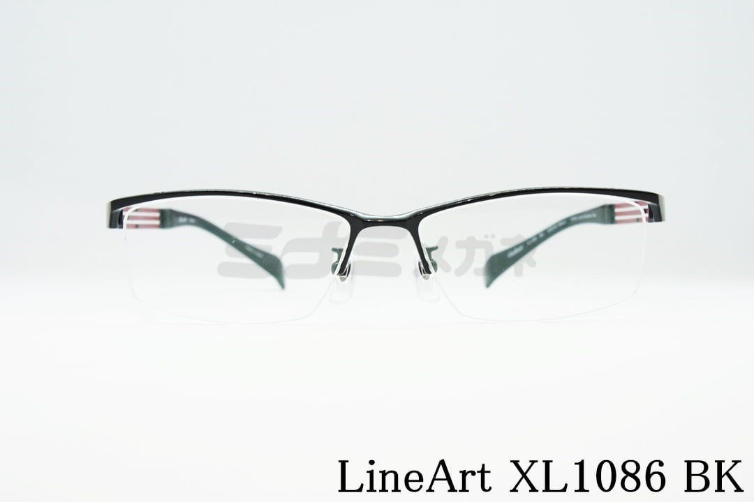 Line Art メガネ XL1086 BK スクエア ナイロール チタンフレーム