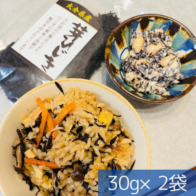 【大分県産ひじき使用】芽ひじき2袋セット【送料無料】【ポスト投函】