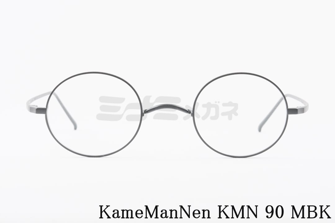 KameManNen (カメマンネン) | ミナミメガネ -メガネ通販 KameManNen (カメマンネン) | ミナミメガネ -メガネ通販