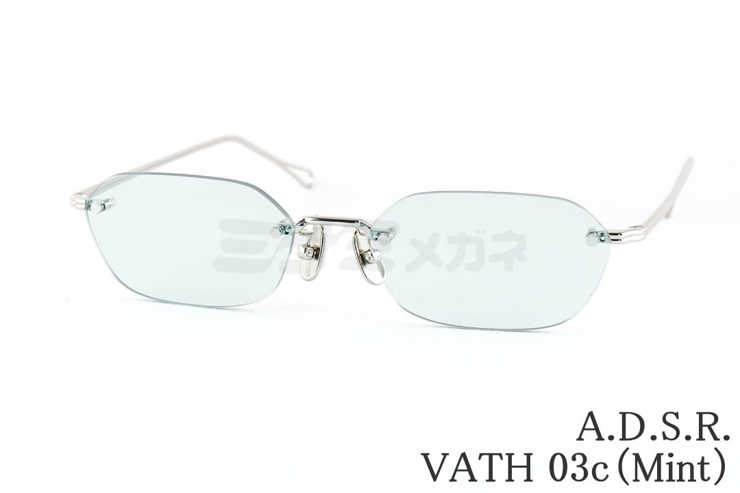 A.D.S.R VATH ゴールド/リムレスメガネ 【公式通販】
