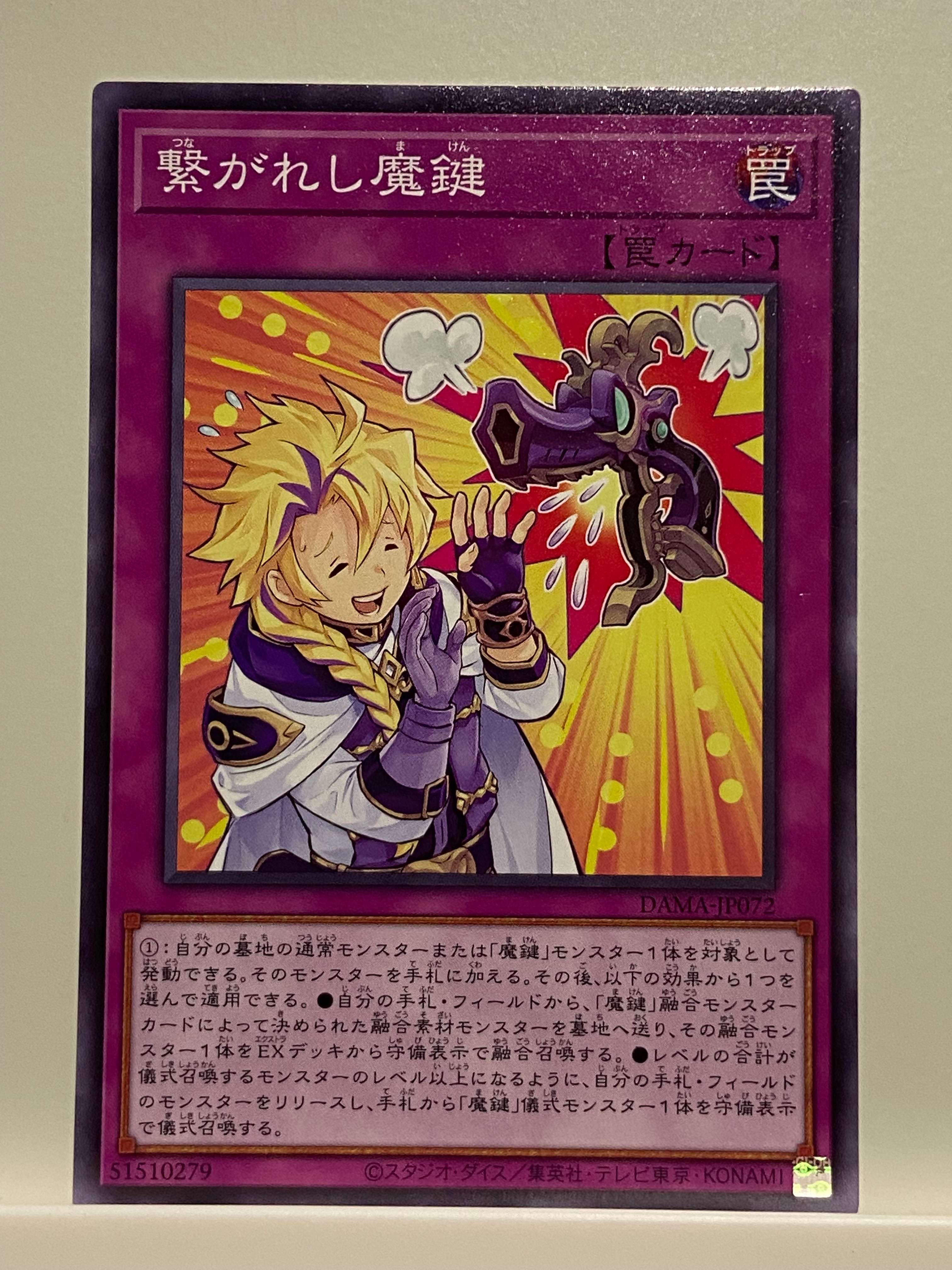 1103環境 ピュアHERO HEROビート ヒロビ デッキ ゲートボール 遊戯王