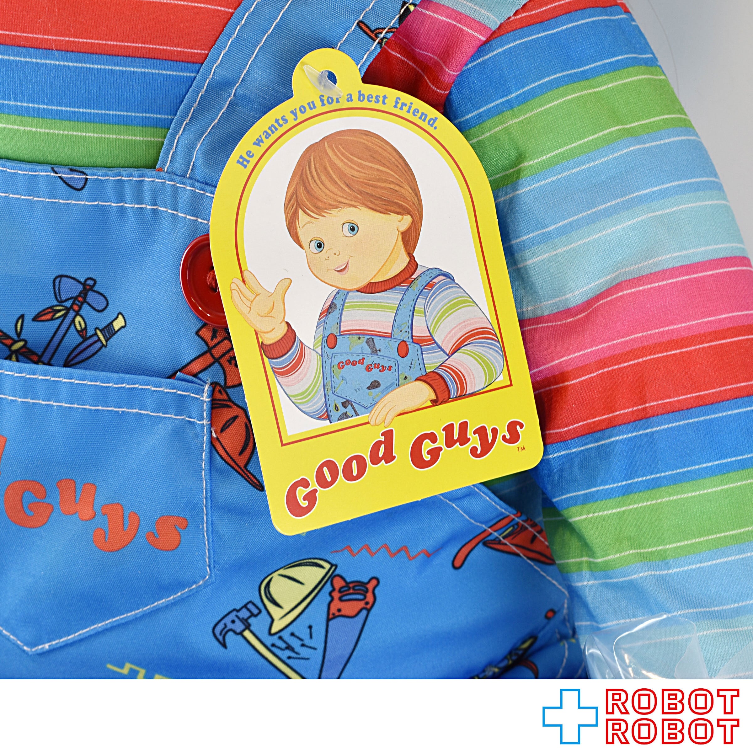 トリックオアトリートスタジオ チャイルドプレイ チャッキー