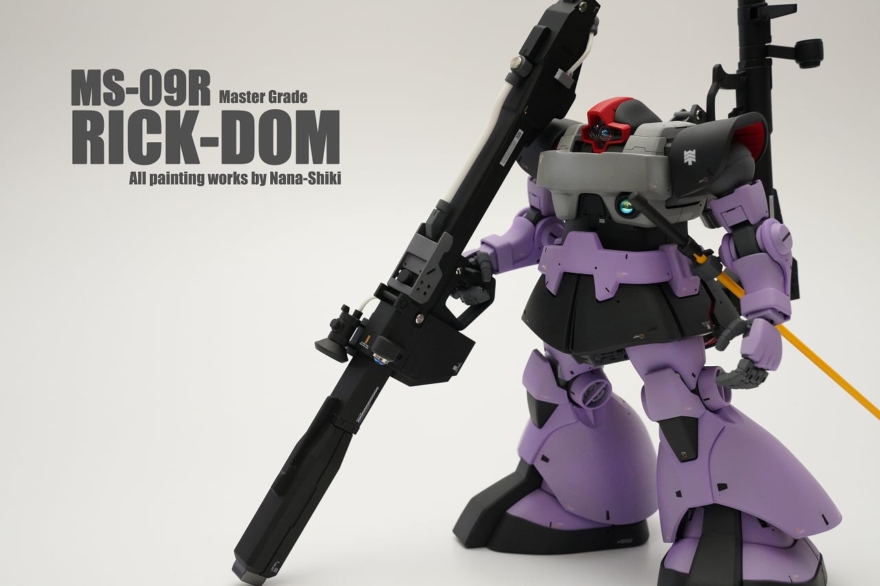 ガンプラ完成品 MG リックドム（旧バージョン）塗装済完成品