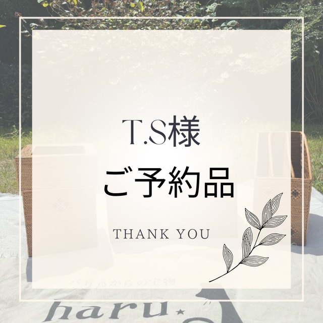 バリ島からの宝物~haru.BALI ~
