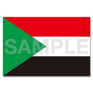世界の国旗ポストカード ＜アフリカ＞ スーダン共和国 Flags of the world POST CARD ＜Africa＞ The Republic of the Sudan