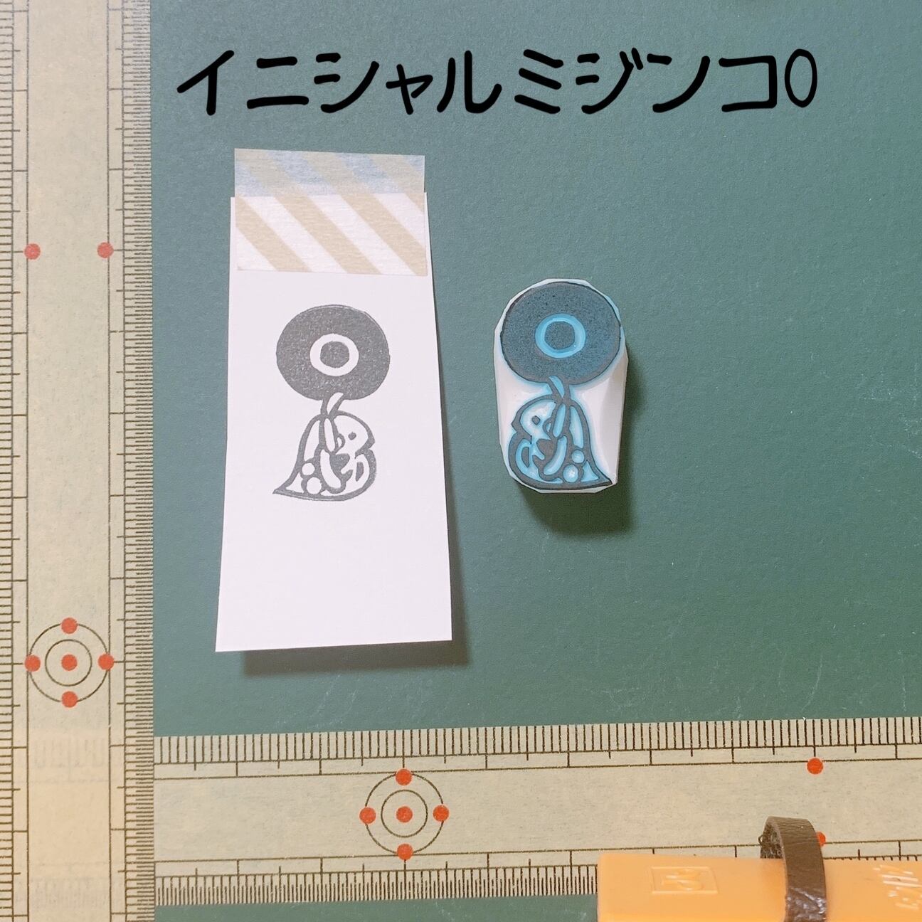 ミジンコのイニシャルはんこ・F 【IN-027B】 | 理科はんこ屋さん