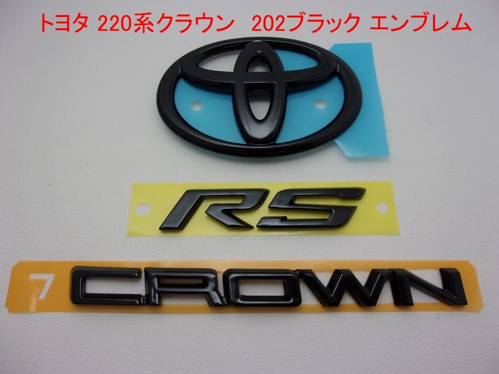 トヨタ 130系マークX : GRX130/GRX133/GRX135型 】 トヨタ カラーNO