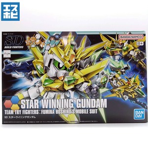 SDBF スターウイニングガンダム