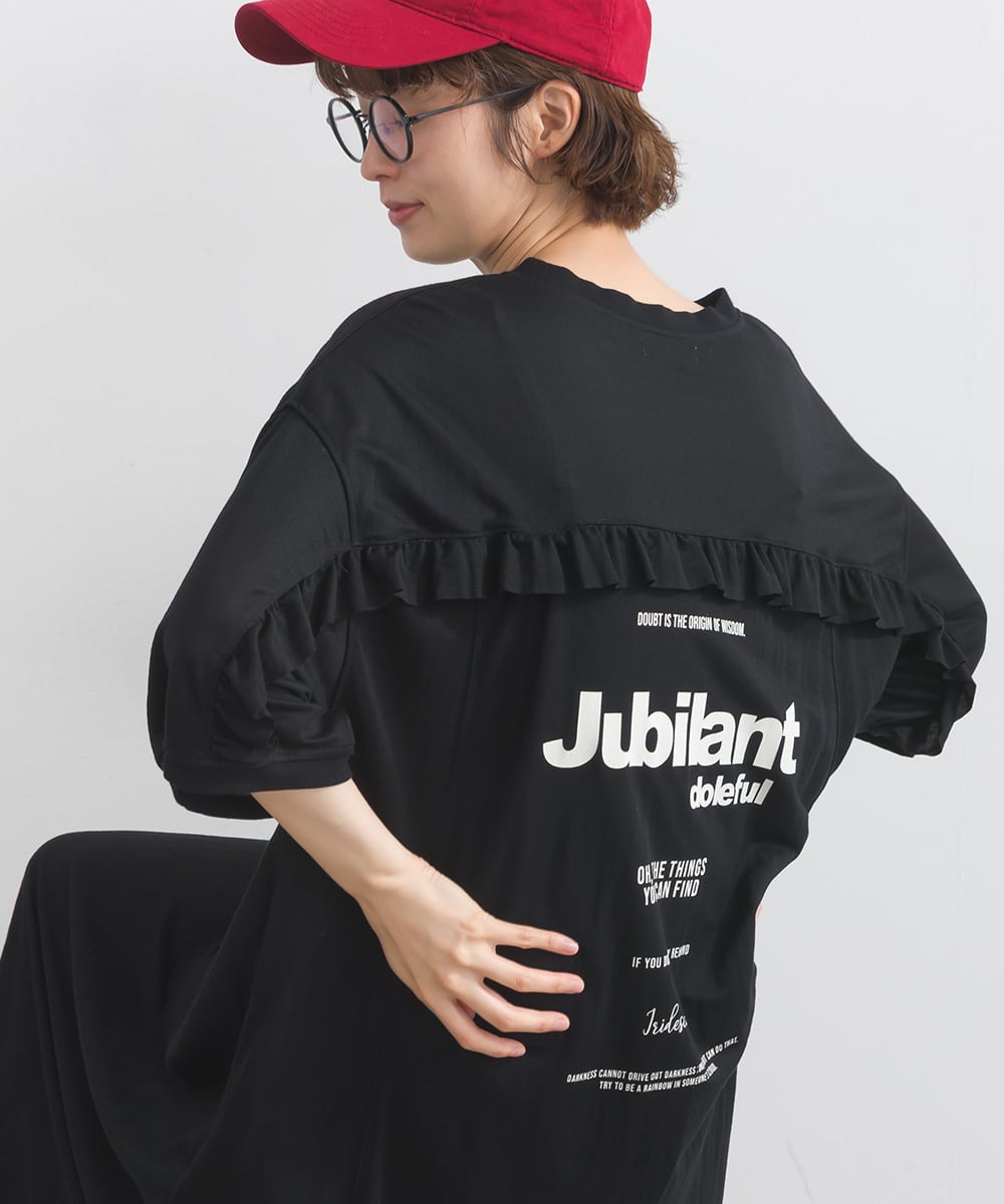 J262049 【接触冷感シリーズ】 カノコフリルポケットワンピース / Cool